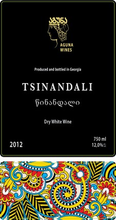 Tsinandali
